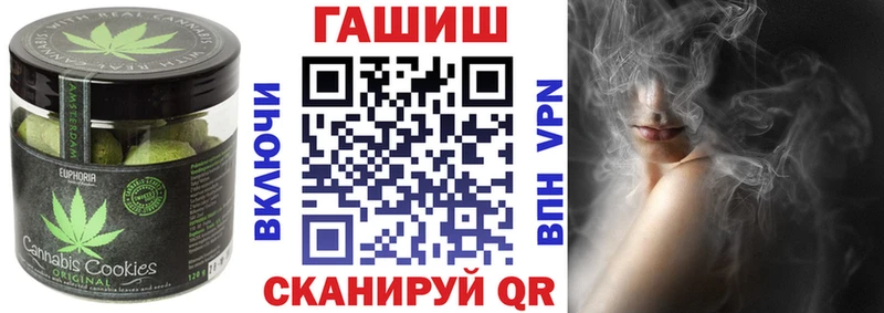 Купить где  Кириллов  Еда ТГК марихуана 