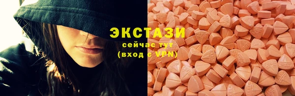 jwh Заводоуковск