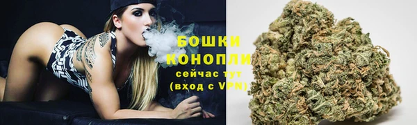 кокаин премиум Заволжье