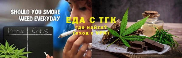 кокаин премиум Заволжье
