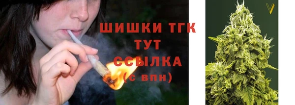кокаин премиум Заволжье