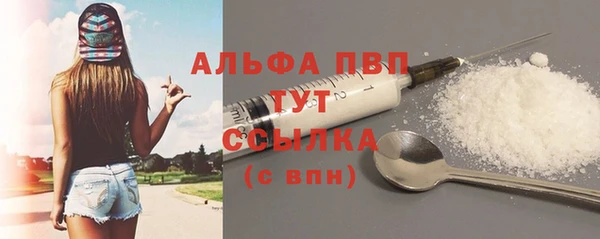 jwh Заводоуковск