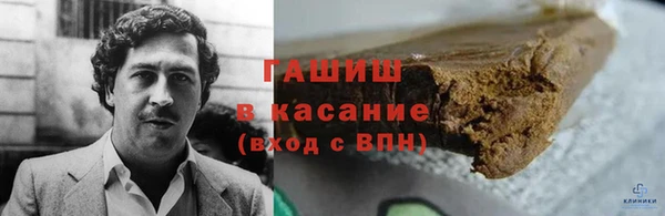 jwh Заводоуковск
