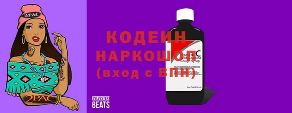 jwh Заводоуковск