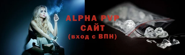 jwh Заводоуковск
