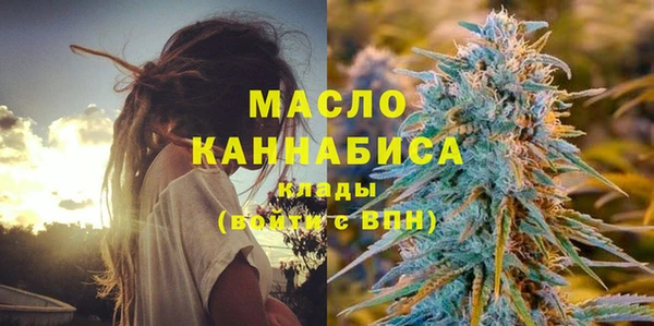 кокаин премиум Заволжье