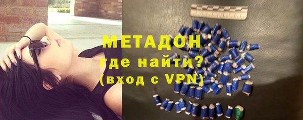 jwh Заводоуковск