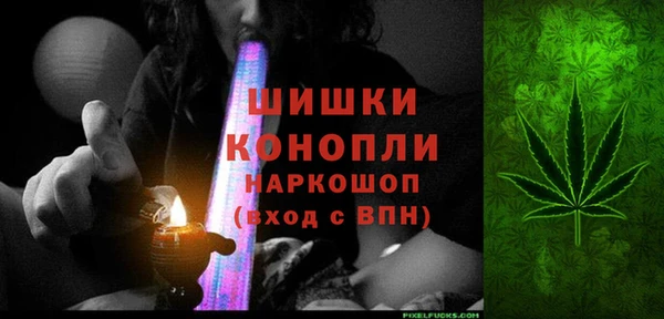 кокаин премиум Заволжье