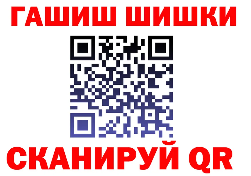 КЕТАМИН VHQ ТОР это mega Кириллов