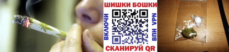 Конопля LSD WEED  Купить закладки  Кириллов 